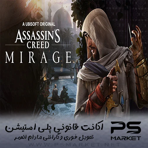 اکانت قانونی بازی Assassin's Creed® Mirage