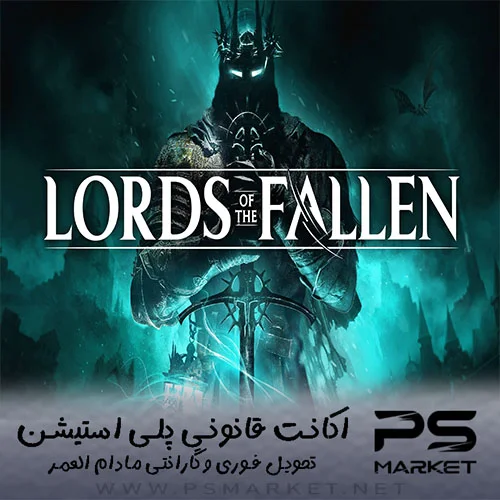 اکانت قانونی بازی Lords of the Fallen