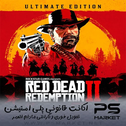 اکانت قانونی بازی Red Dead Redemption 2