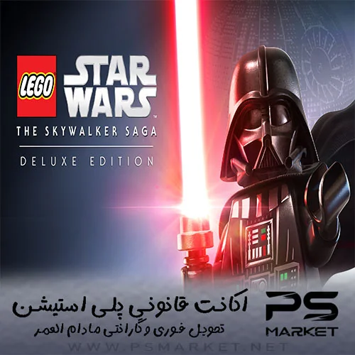 اکانت قانونی بازی LEGO® Star Wars™:The Skywalker Saga