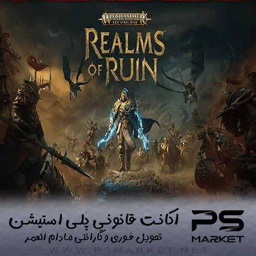 اکانت قانونی بازی Warhammer Age of Sigmar: Realms of Ruin