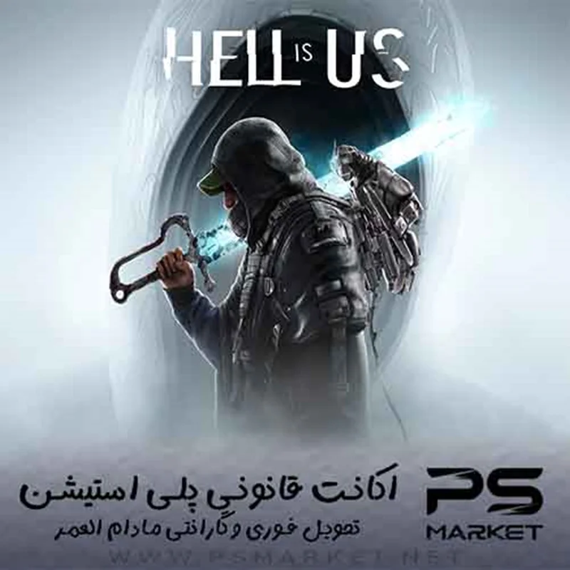 اکانت قانونی بازی Hell is Us