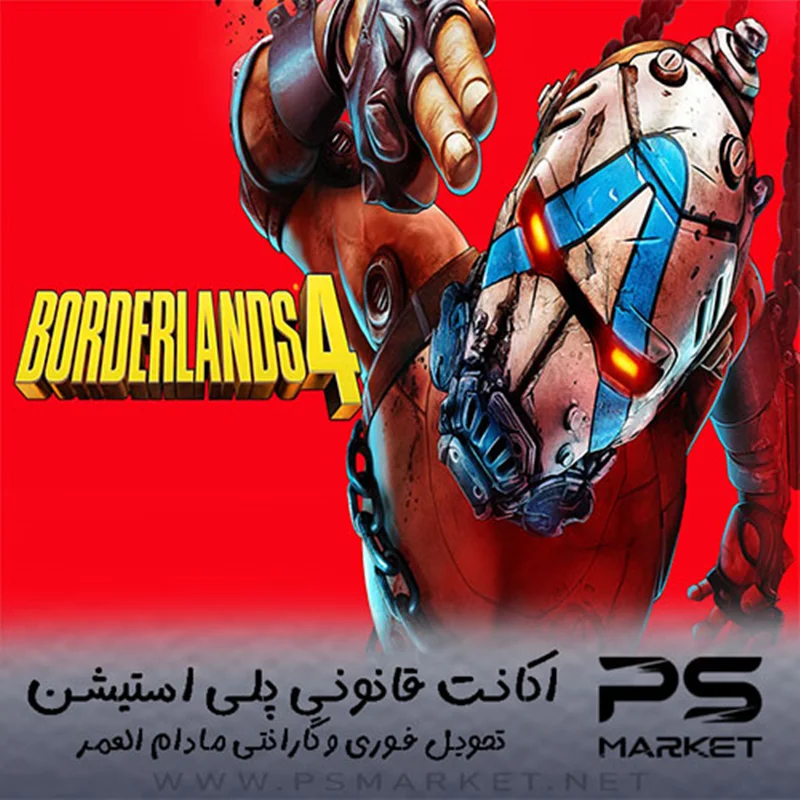 اکانت قانونی بازی Borderlands 4