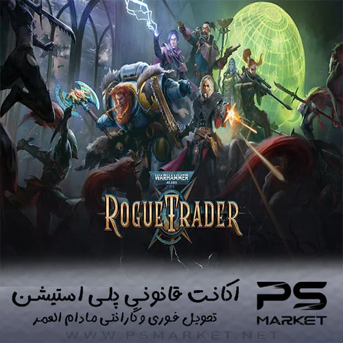 اکانت قانونی بازی Warhammer 40,000: Rogue Trader