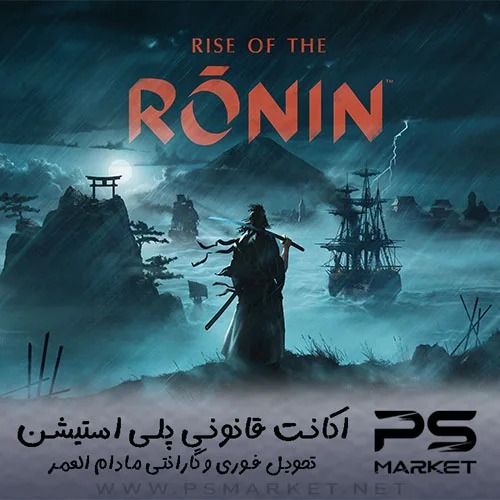 اکانت قانونی بازی Rise of the Ronin
