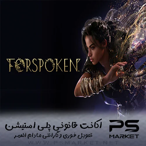 اکانت قانونی بازی Forspoken