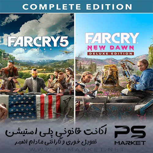 اکانت قانونی بازی Far Cry New Dawn Complete Edition