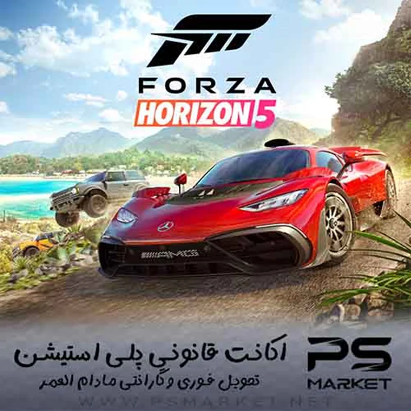 اکانت قانونی بازی Forza Horizon 5 Standard Edition