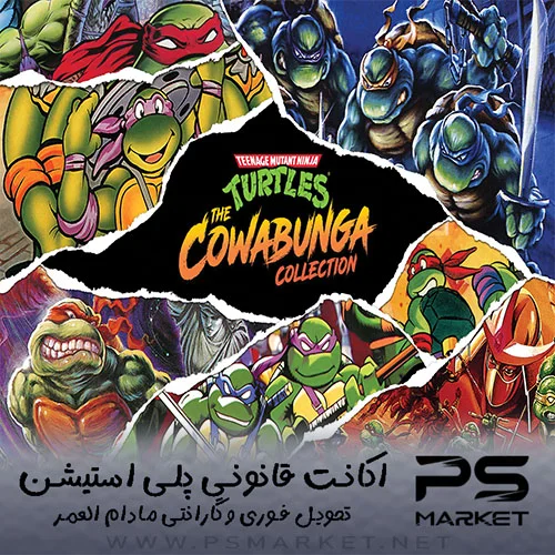 اکانت قانونی بازی Teenage Mutant Ninja Turtles: The Cowabunga Collection