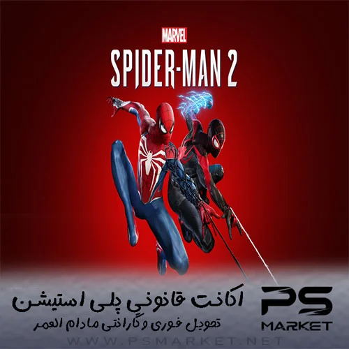 اکانت قانونی بازی Marvel’s Spider-Man 2