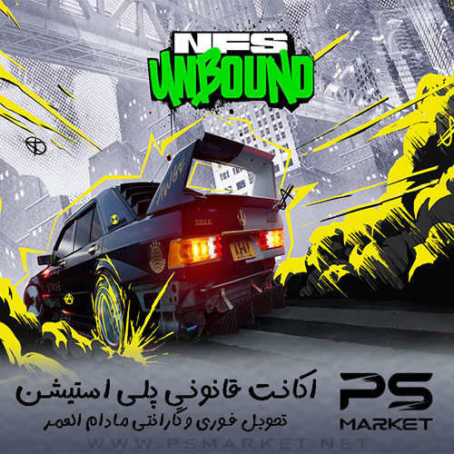 مشخصات، قیمت و خرید بازی Need for Speed Unbound برای PS5