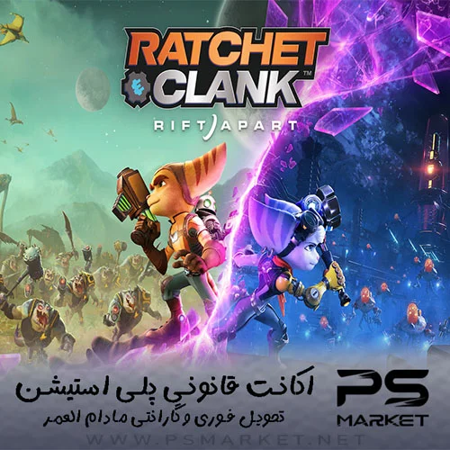 اکانت قانونی بازی Ratchet & Clank: Rift Apart