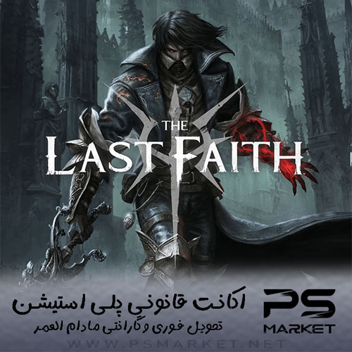 اکانت قانونی بازی The Last Faith