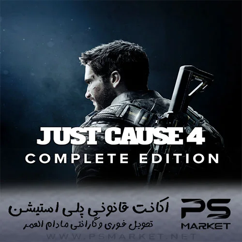 اکانت قانونی بازی Just Cause 4: Reloaded