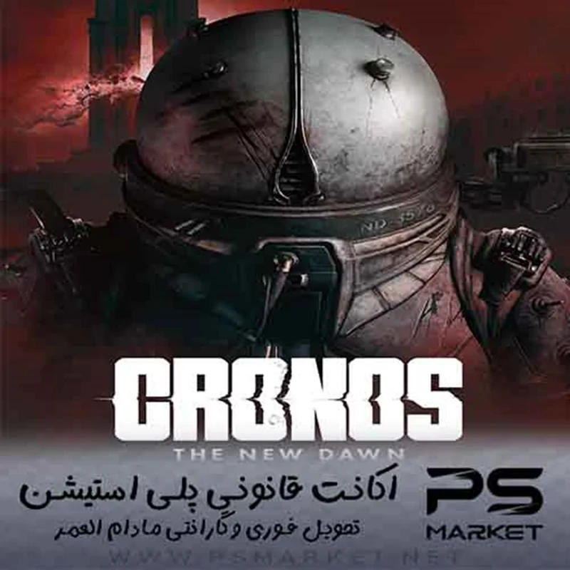 اکانت قانونی بازی Cronos: The New Dawn