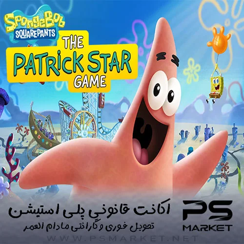 اکانت قانونی بازی SpongeBob SquarePants™: The Patrick Star Game