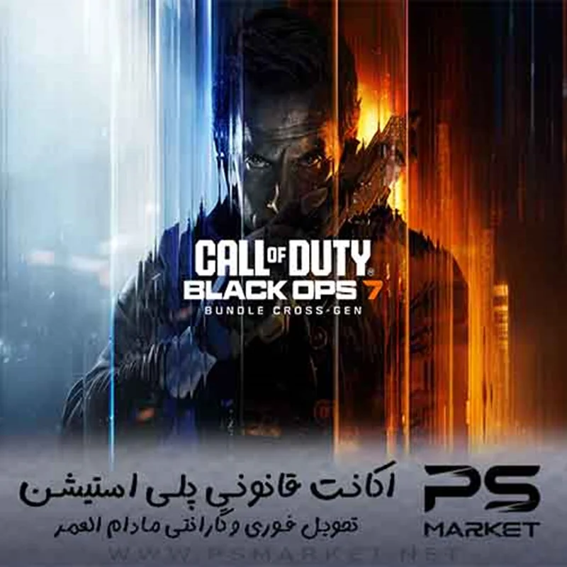 اکانت قانونی بازی Call of Duty®: Black Ops 7 - Cross-Gen Bundle